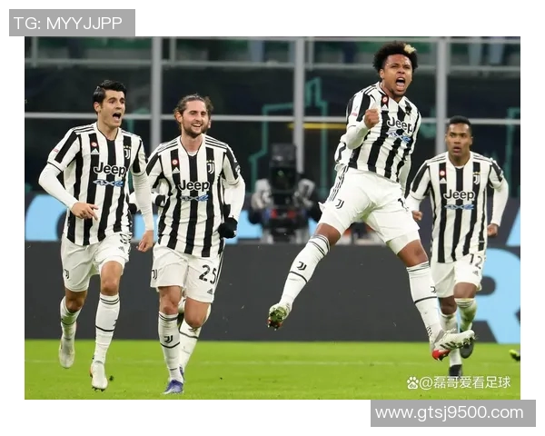 尤文图斯与都灵精彩对决回放分析及比赛亮点总结